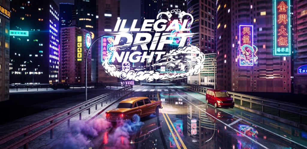 Illegal Drift Night